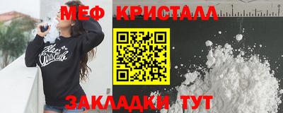 кокс Бугуруслан