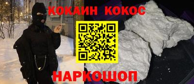 скорость mdpv Бузулук