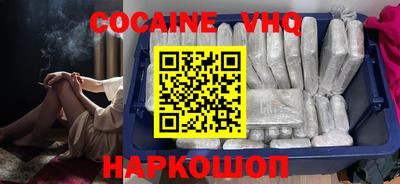 круглые Будённовск