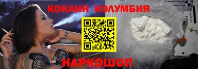 кокс Бугуруслан
