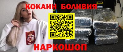 скорость mdpv Бузулук