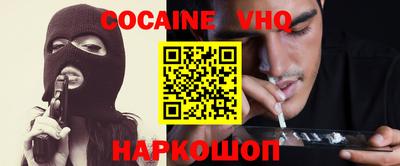 круглые Будённовск