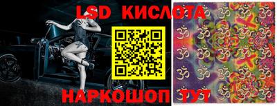 кокс Бугуруслан