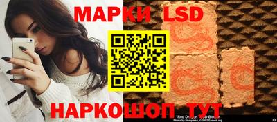 кокс Бугуруслан