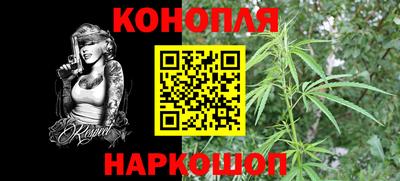 круглые Будённовск