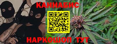 кокс Бугуруслан