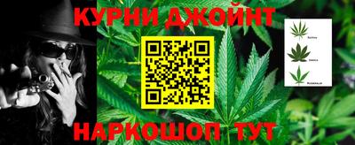кокс Бугуруслан