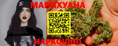 скорость mdpv Бузулук