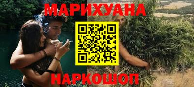 кокс Бугуруслан