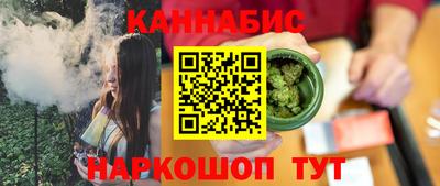 круглые Будённовск