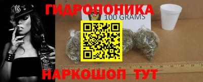 скорость mdpv Бузулук