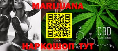 кокс Бугуруслан