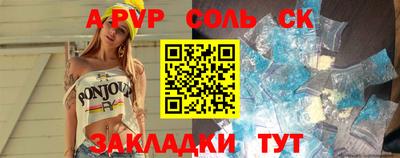 кокс Бугуруслан