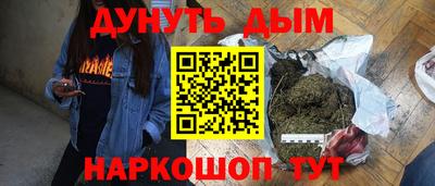 скорость mdpv Бузулук
