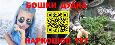 скорость mdpv Бузулук
