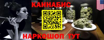 скорость mdpv Бузулук