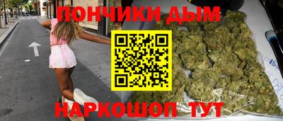 кокс Бугуруслан