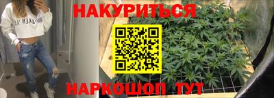 скорость mdpv Бузулук
