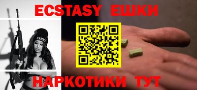 кокс Бугуруслан