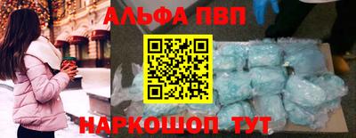 скорость mdpv Бузулук