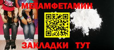 кокс Бугуруслан