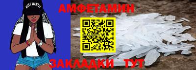 кокс Бугуруслан