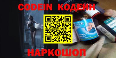 круглые Будённовск