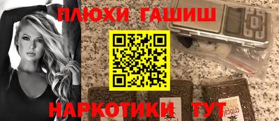 круглые Будённовск