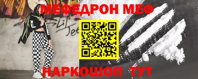 круглые Будённовск