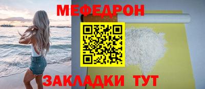 кокс Бугуруслан