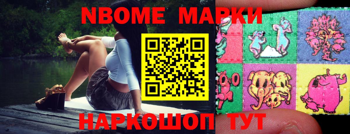 ЛСД экстази кислота  ЛСД экстази ecstasy  Лсд 25 экстази  Можайск  Вход с VPN 